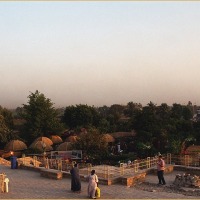 Foto de KOM OMBO