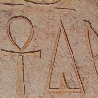 Foto de KOM OMBO