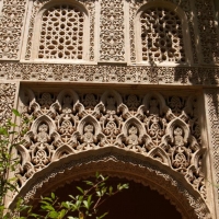 Foto de Granada