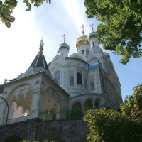 Foto de Karlovy Vary