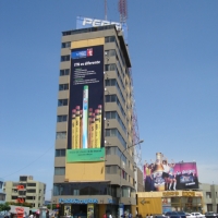 Foto de Trujillo