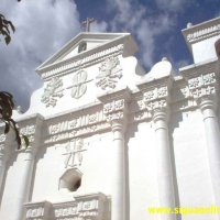 Foto de La Libertad, Comayagua.