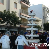Foto de Chipiona