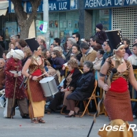 Foto de Chipiona
