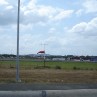 Foto de Ciudad de Panama