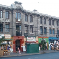 Foto de Santiago