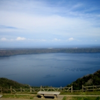Foto de Catarina
