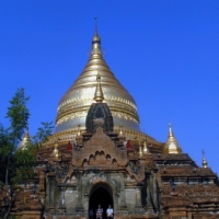 Foto de Bagan