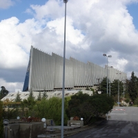 Foto de Harissa