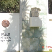 Foto de VIÑA DEL MAR