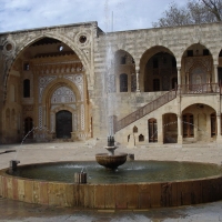 Foto de Beiteddine