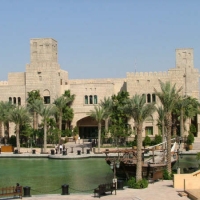 Foto de Dubai