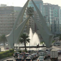Foto de Dubai