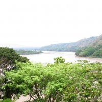 Foto de Antioquia