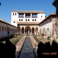 Foto de Granada
