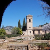 Foto de Granada