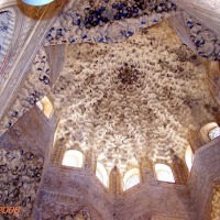 Foto de Granada