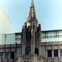 Foto de La Coruña