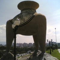 Foto de Barquisimeto
