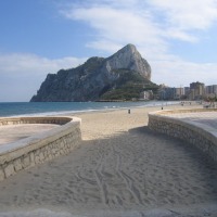 Foto de Alicante