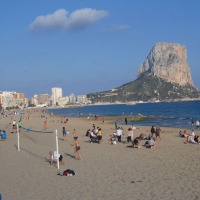 Foto de Alicante