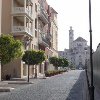 Foto de Beirut