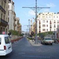 Foto de Beirut