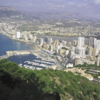 Foto de Alicante
