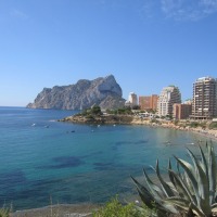 Foto de Alicante