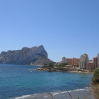 Foto de Alicante