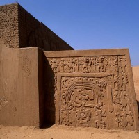 Foto de Huaca Arco iris