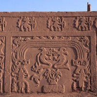 Foto de Huaca Arco Iris