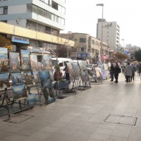 Foto de VIÑA DEL MAR