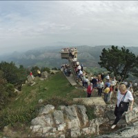 Foto de Mirador del Fito