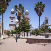 Foto de Baviacora, sonora.