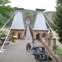 Foto de Antioquia
