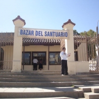 Foto de CASA BLANCA