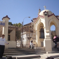 Foto de CASA BLANCA