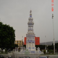 Foto de Jamay