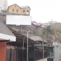 Foto de VALPARAISO