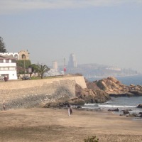 Foto de CONCON