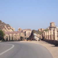 Foto de CONCON