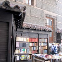 Foto de Madrid