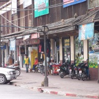 Foto de Lupburi