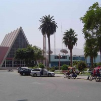 Foto de Camana