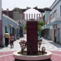 Foto de Camana