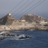 Foto de QUINTAY