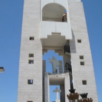 Foto de Arequipa