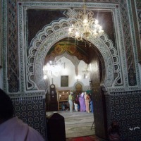 Foto de Fes