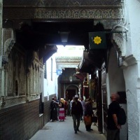 Foto de Medina de Fes